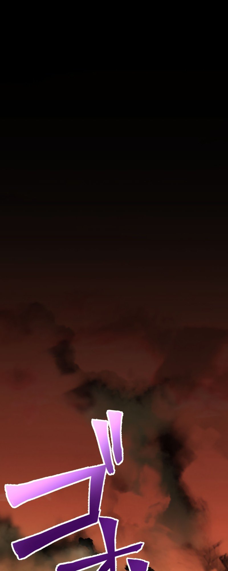 Monster Eater chapter 14 page 2