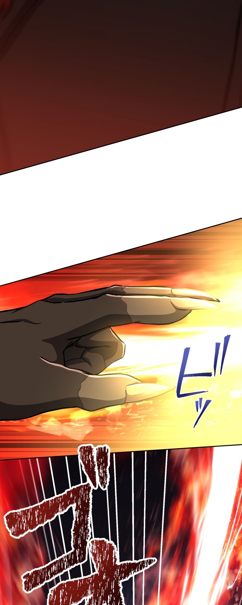 Monster Eater chapter 14 page 48