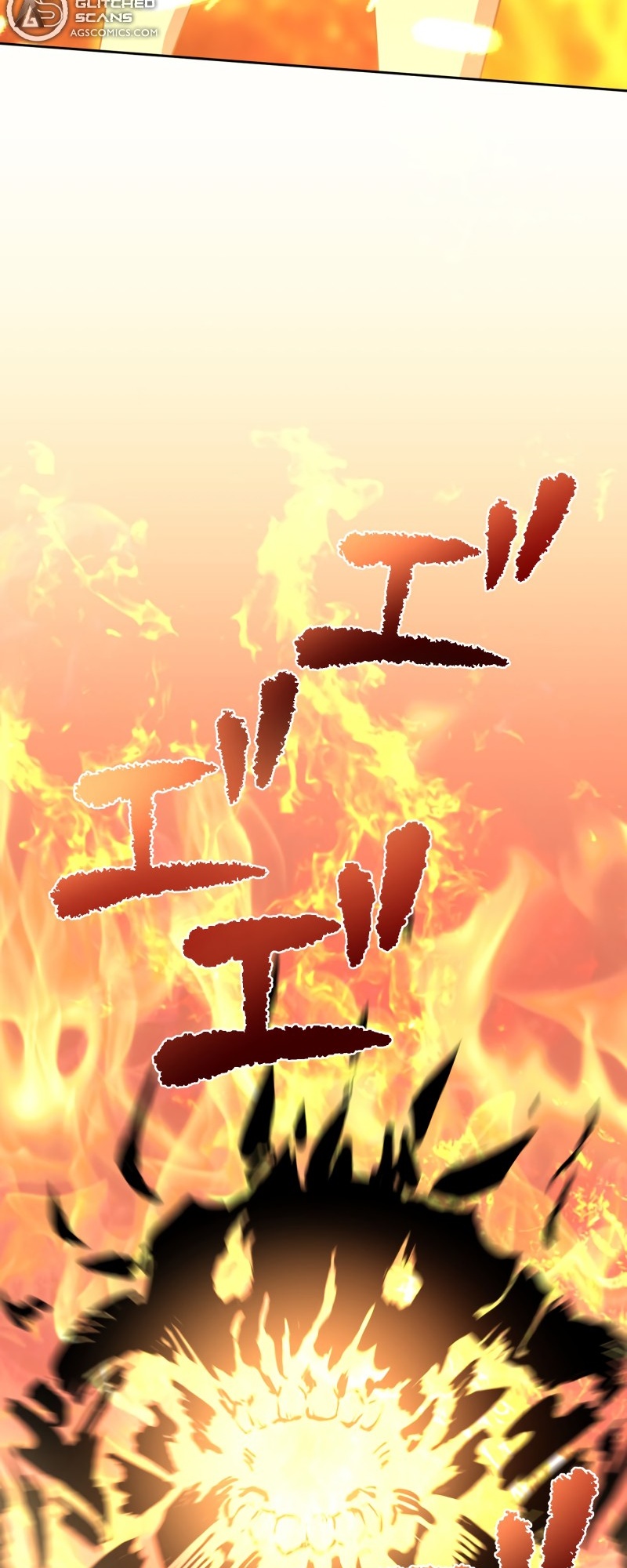 Monster Eater chapter 14 page 73