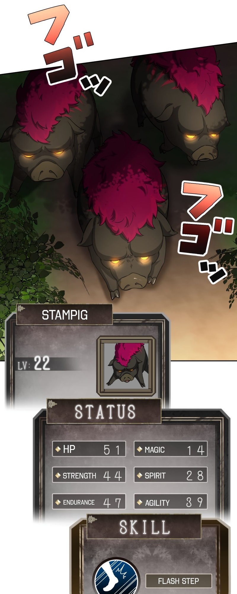 Monster Eater chapter 15 page 24