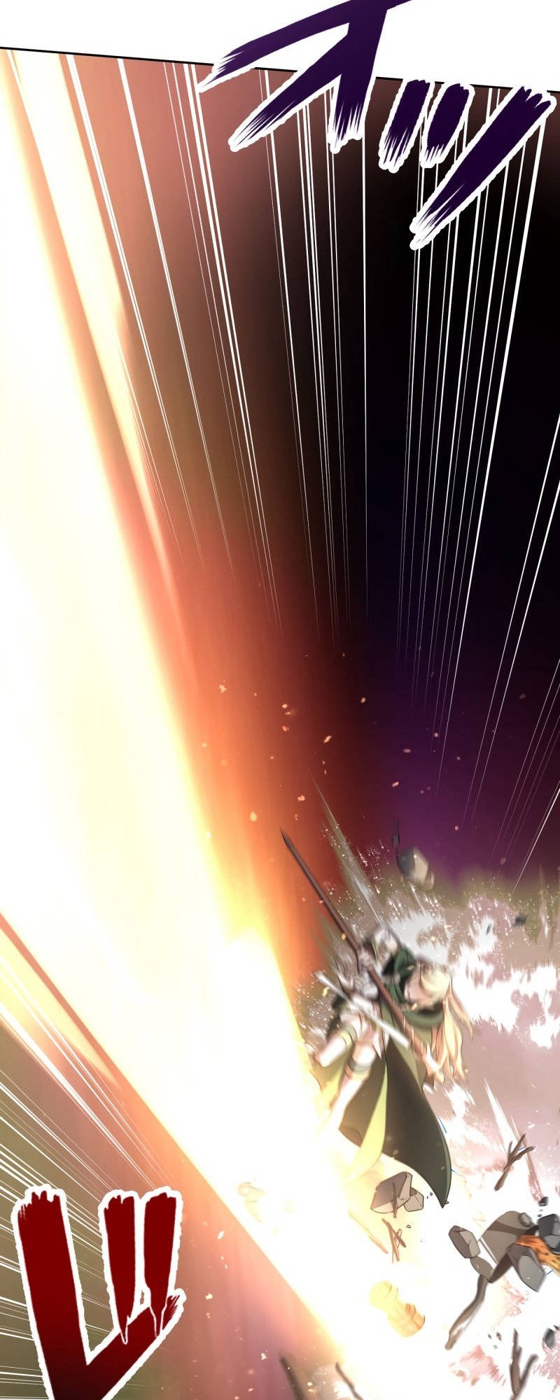 Monster Eater chapter 15 page 31