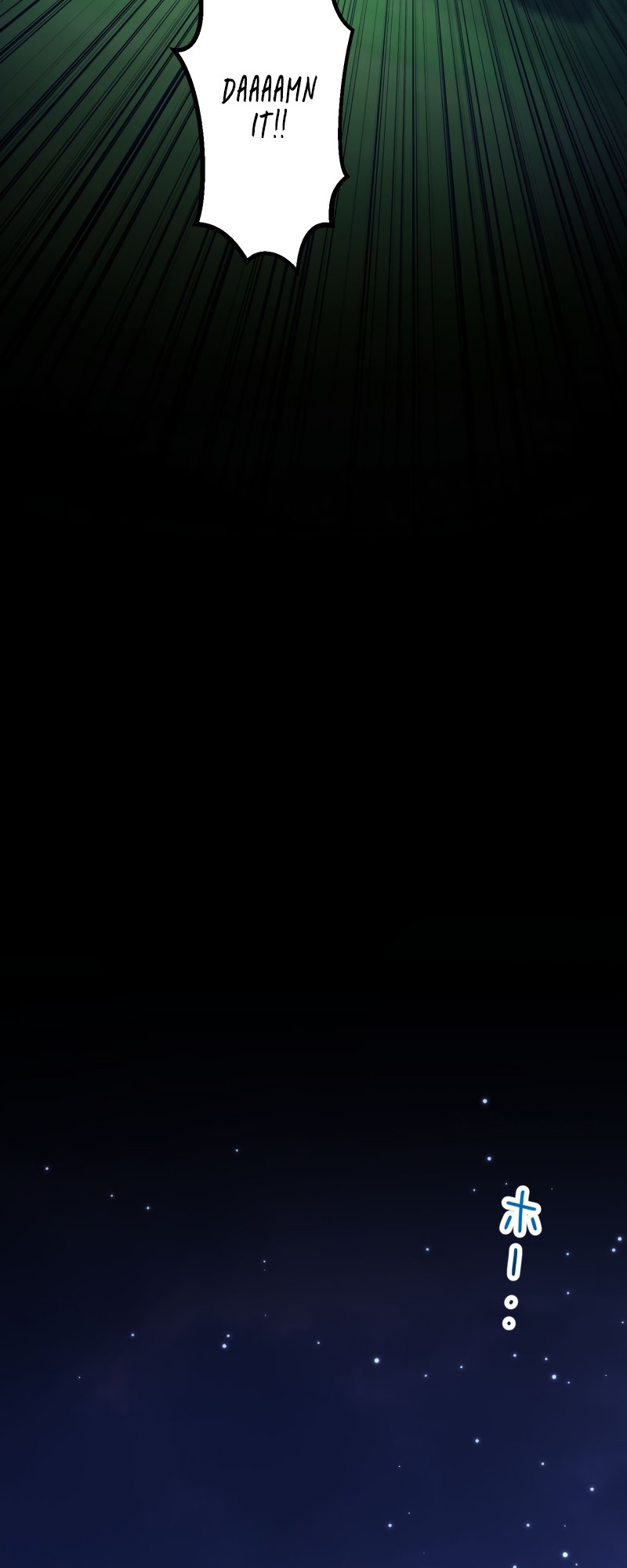 Monster Eater chapter 15 page 41