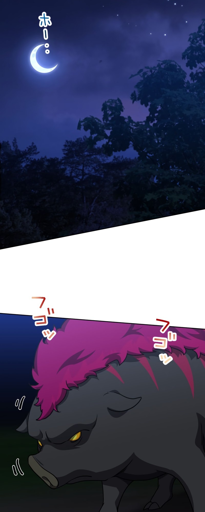 Monster Eater chapter 15 page 42