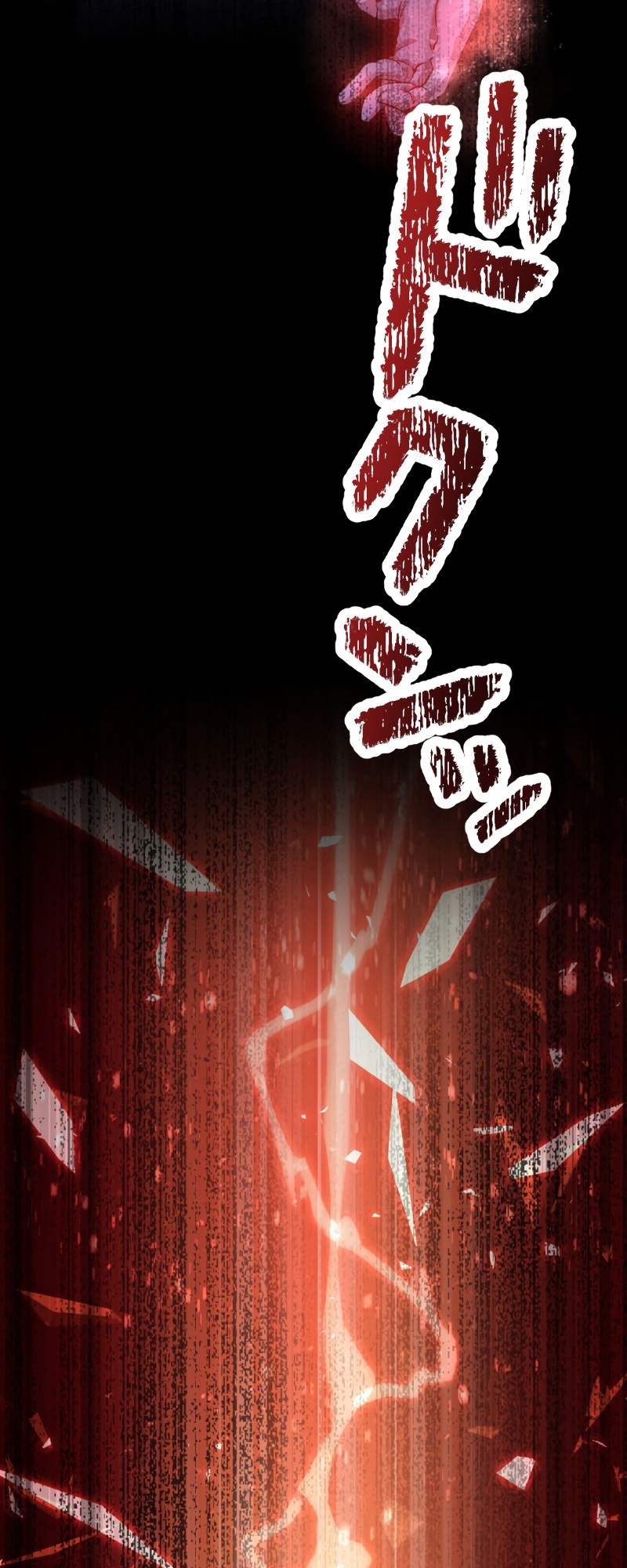 Monster Eater chapter 15 page 56