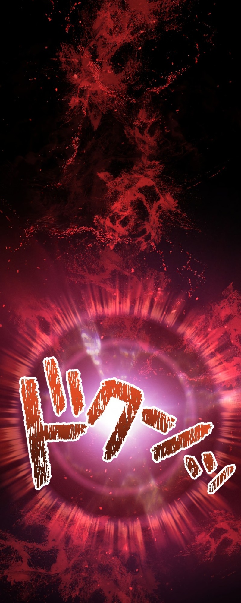 Monster Eater chapter 15 page 60