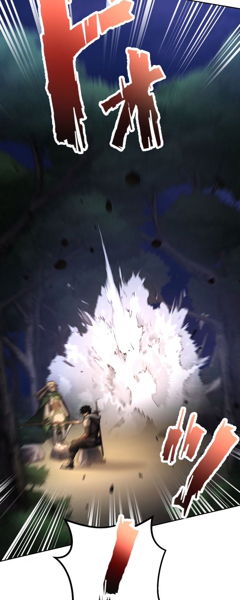 Monster Eater chapter 16 page 17