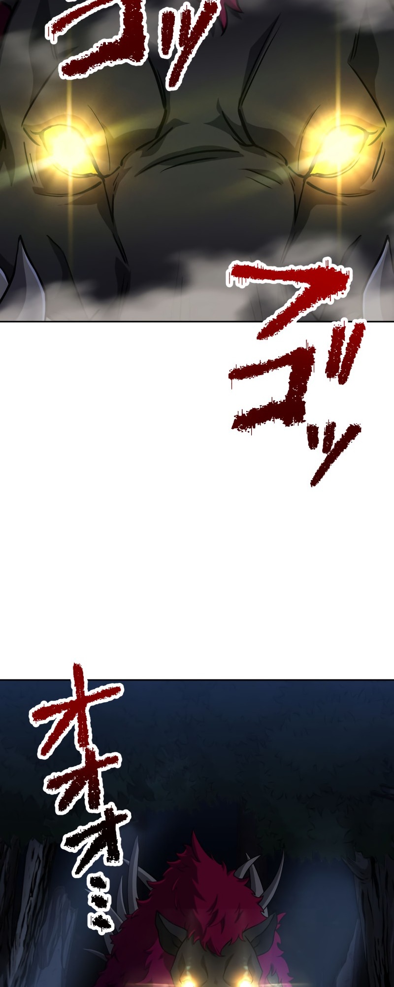 Monster Eater chapter 16 page 19