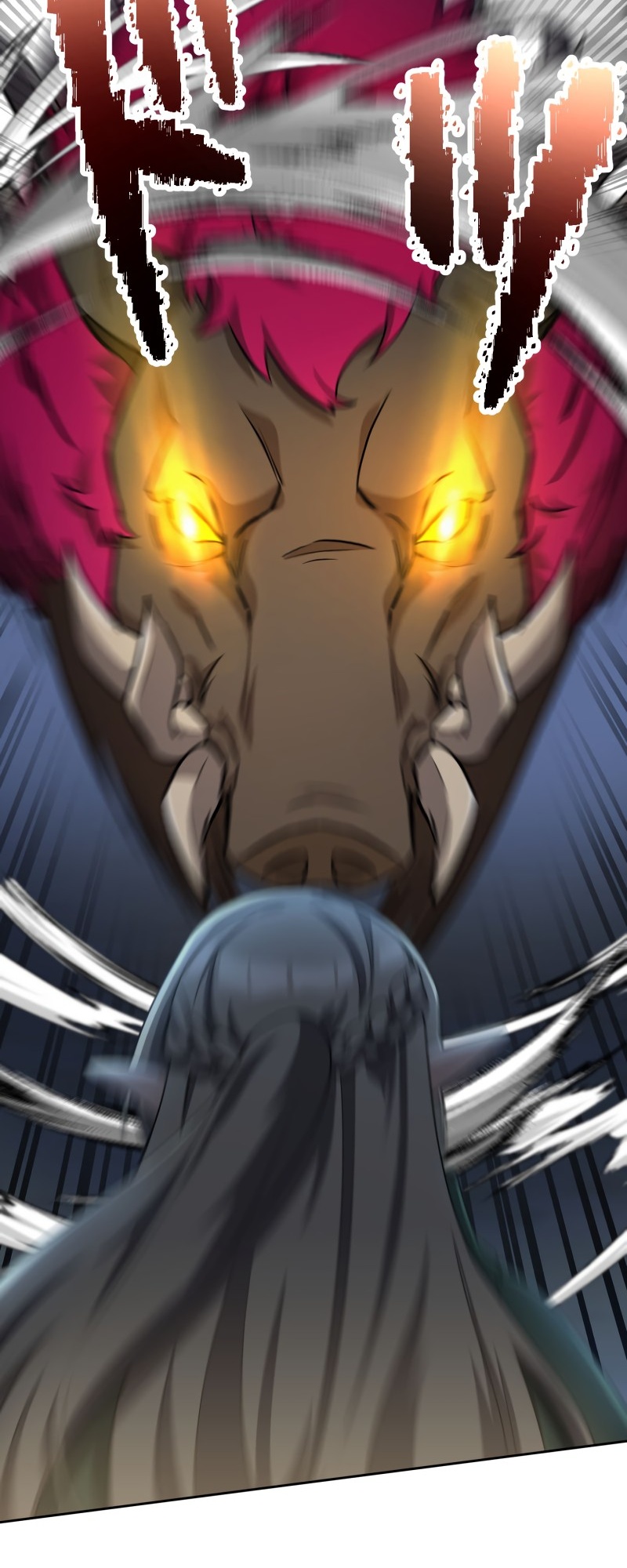 Monster Eater chapter 16 page 21