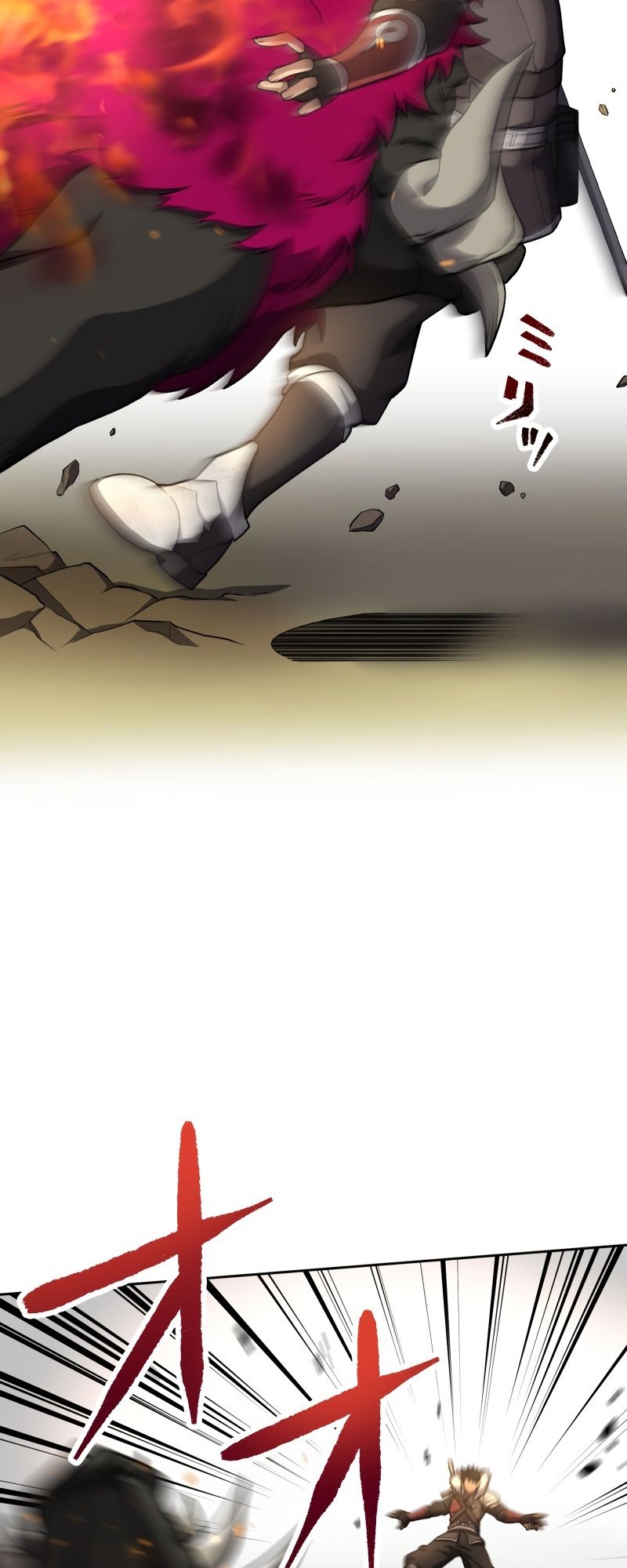 Monster Eater chapter 16 page 38