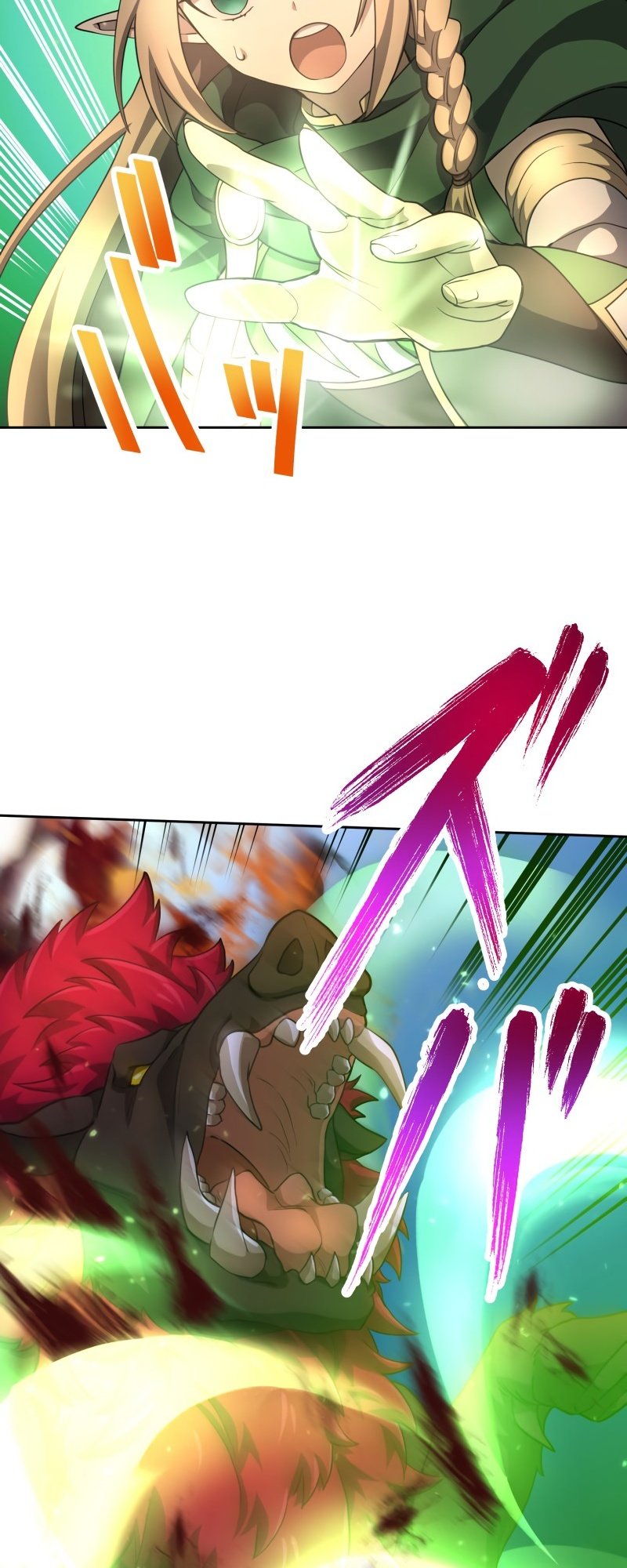 Monster Eater chapter 16 page 42