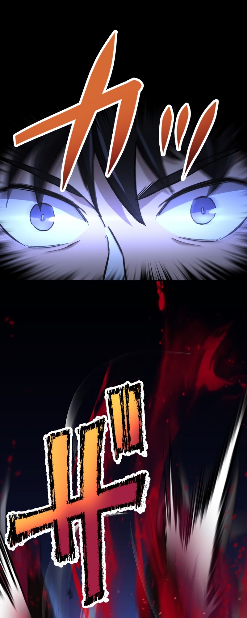 Monster Eater chapter 16 page 59