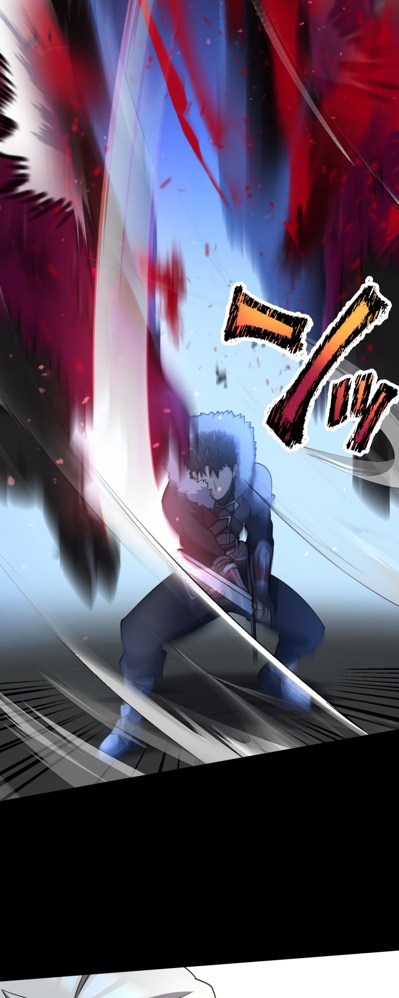 Monster Eater chapter 16 page 60