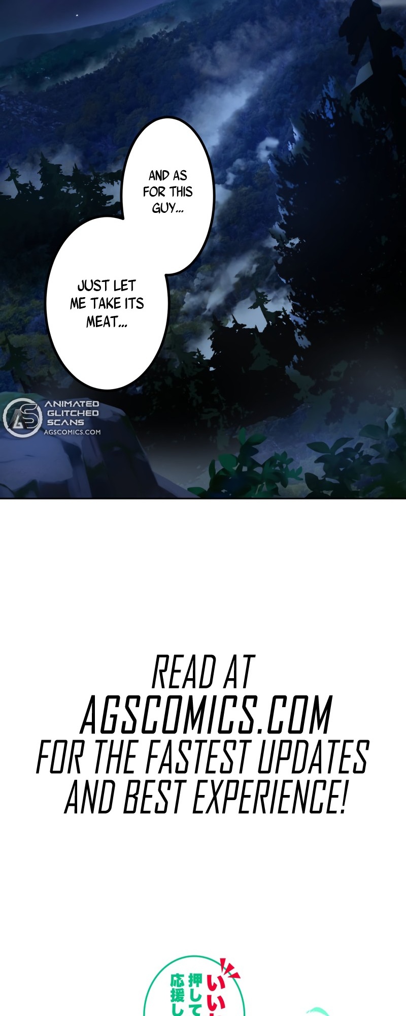 Monster Eater chapter 16 page 69