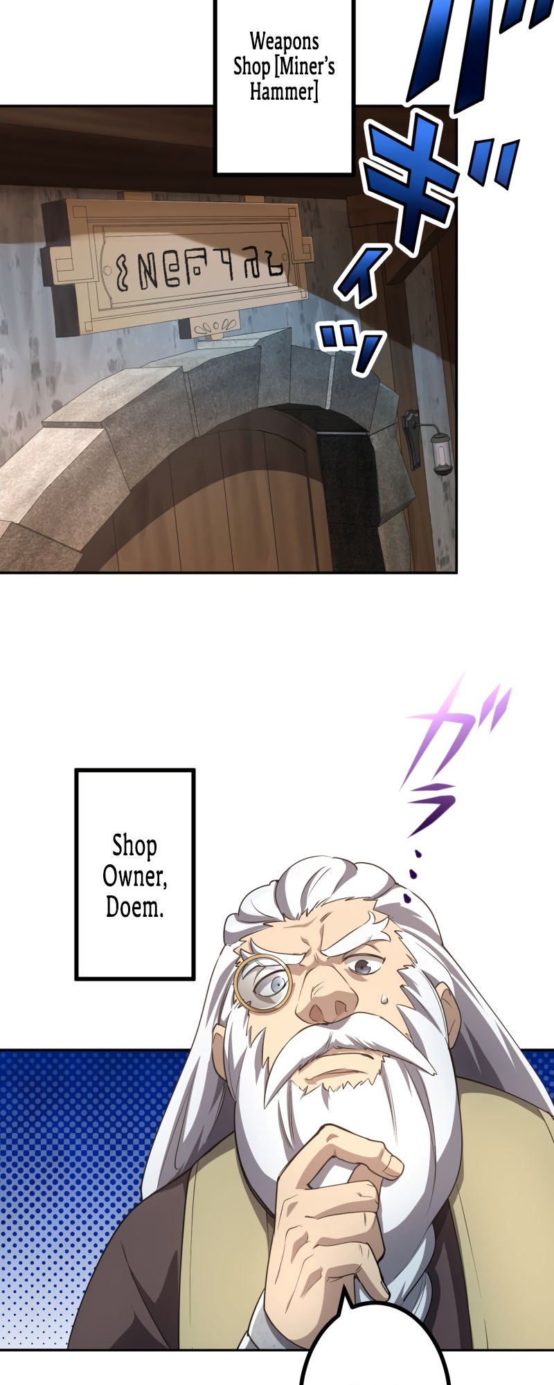 Monster Eater chapter 17 page 25