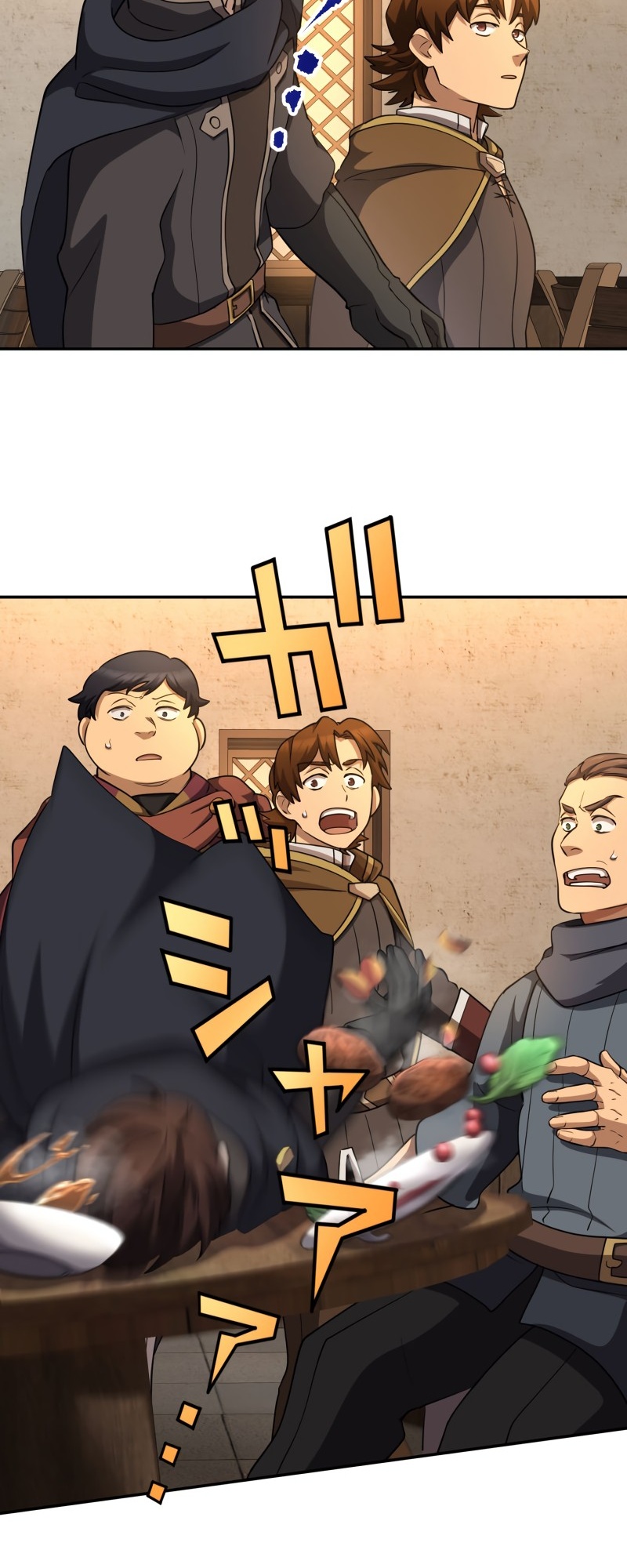 Monster Eater chapter 17 page 46