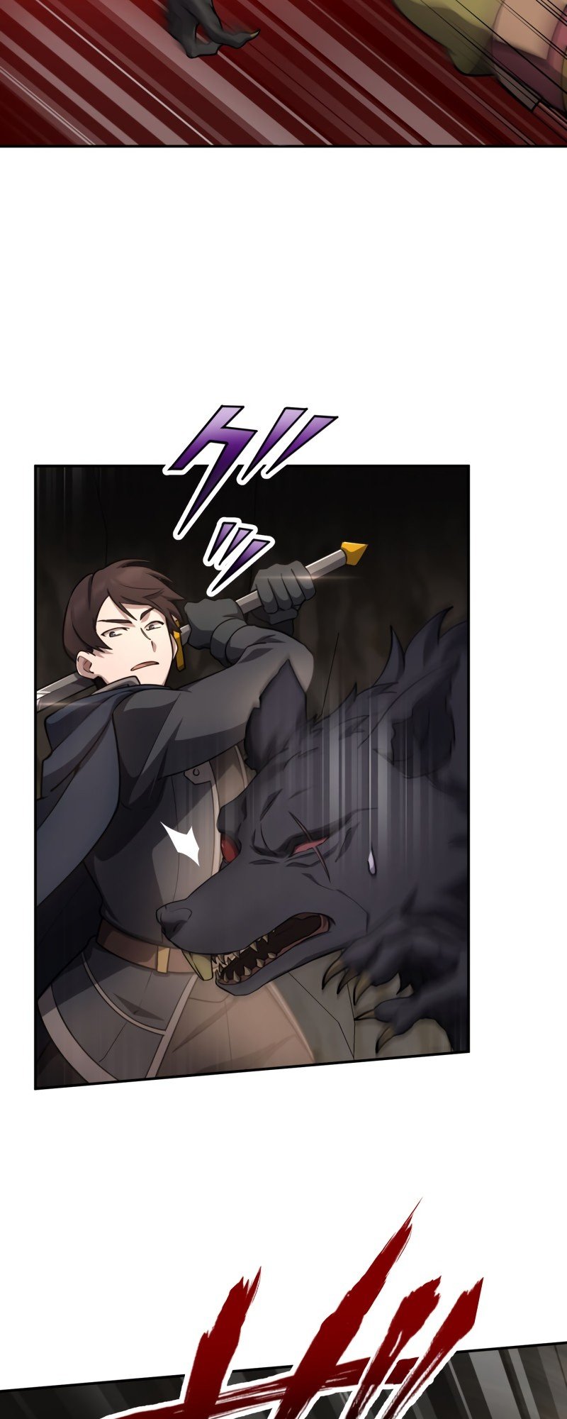 Monster Eater chapter 17 page 5