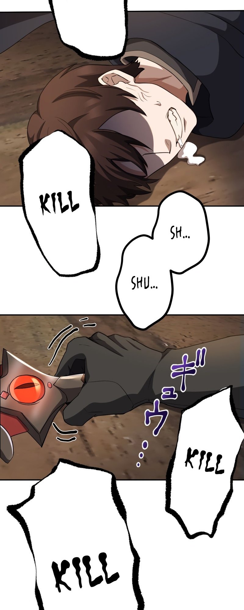 Monster Eater chapter 17 page 50