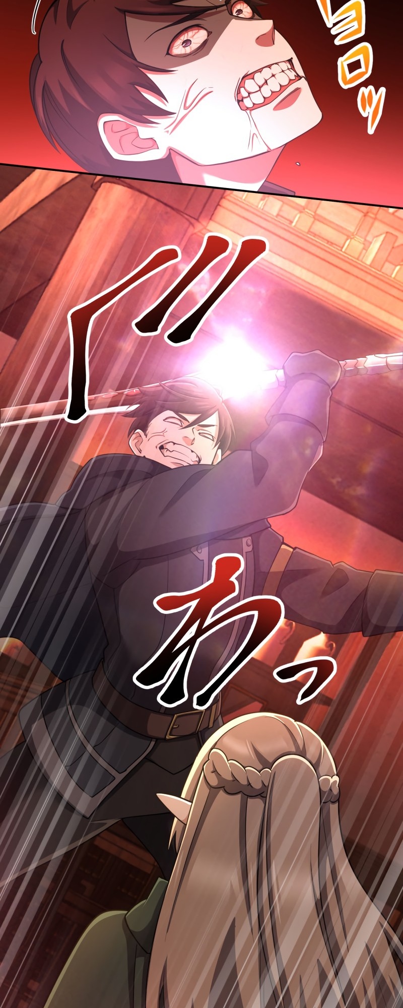 Monster Eater chapter 17 page 54