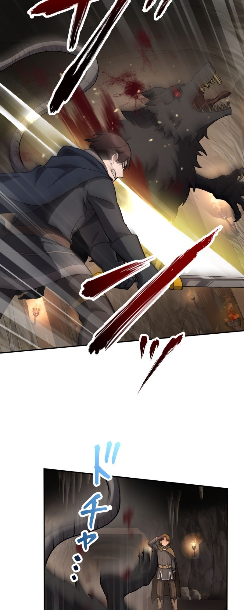 Monster Eater chapter 17 page 6