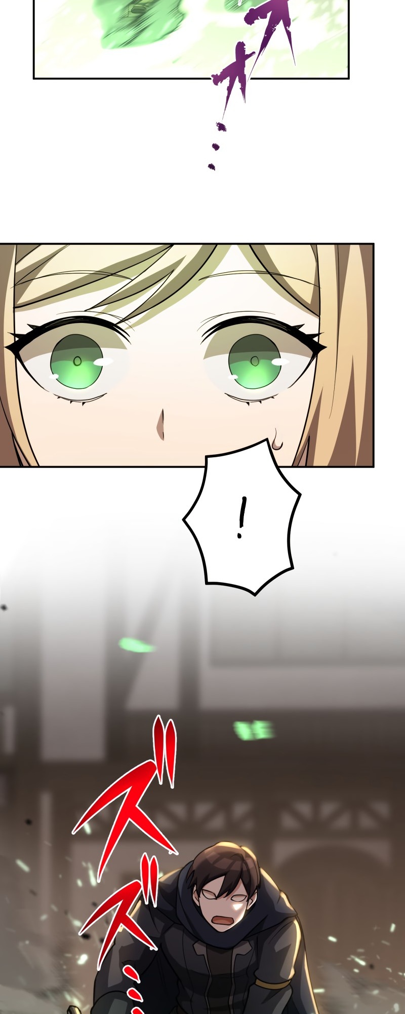 Monster Eater chapter 18 page 12