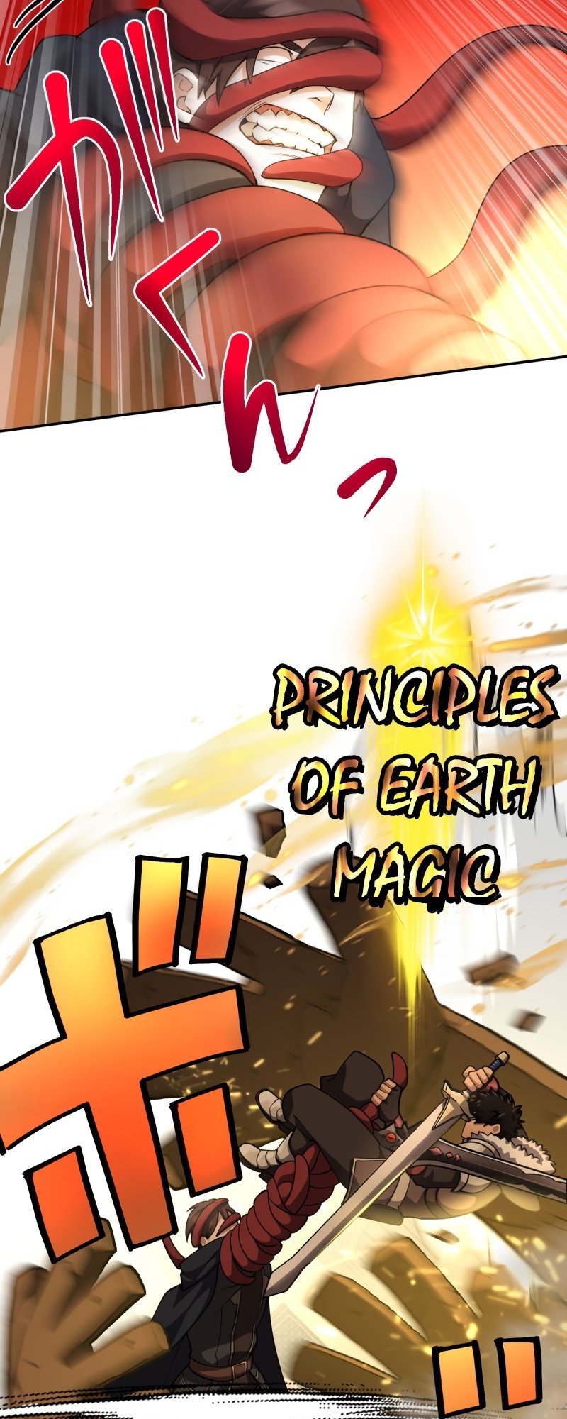 Monster Eater chapter 18 page 50