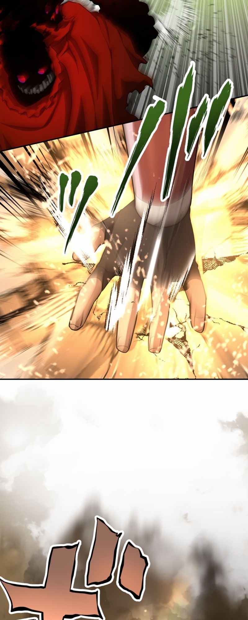 Monster Eater chapter 19 page 48