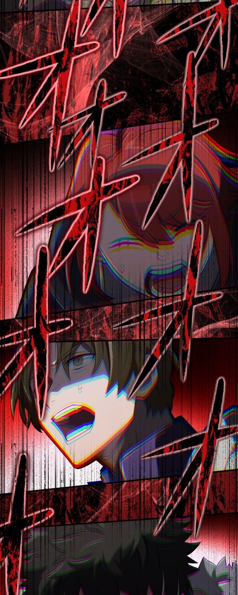 Monster Eater chapter 2 page 71