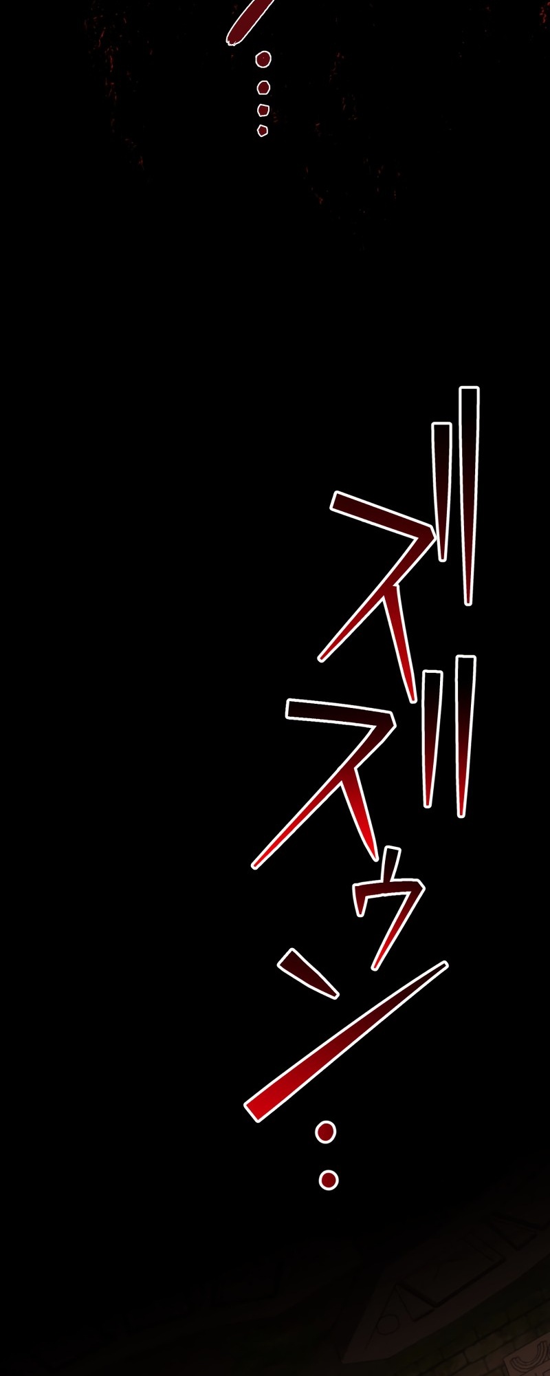 Monster Eater chapter 2 page 73