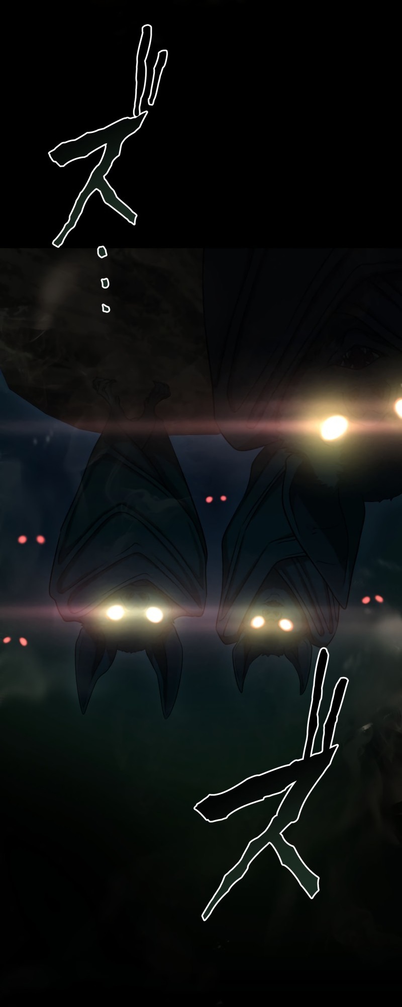 Monster Eater chapter 3 page 74