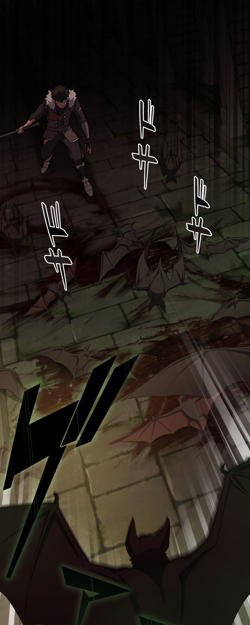 Monster Eater chapter 3 page 84