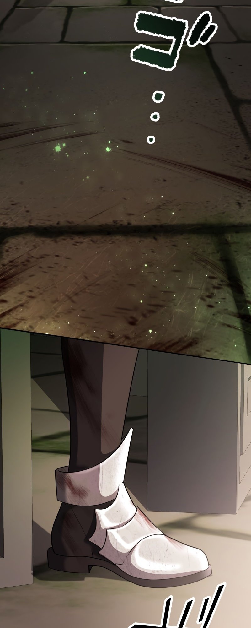 Monster Eater chapter 4 page 20