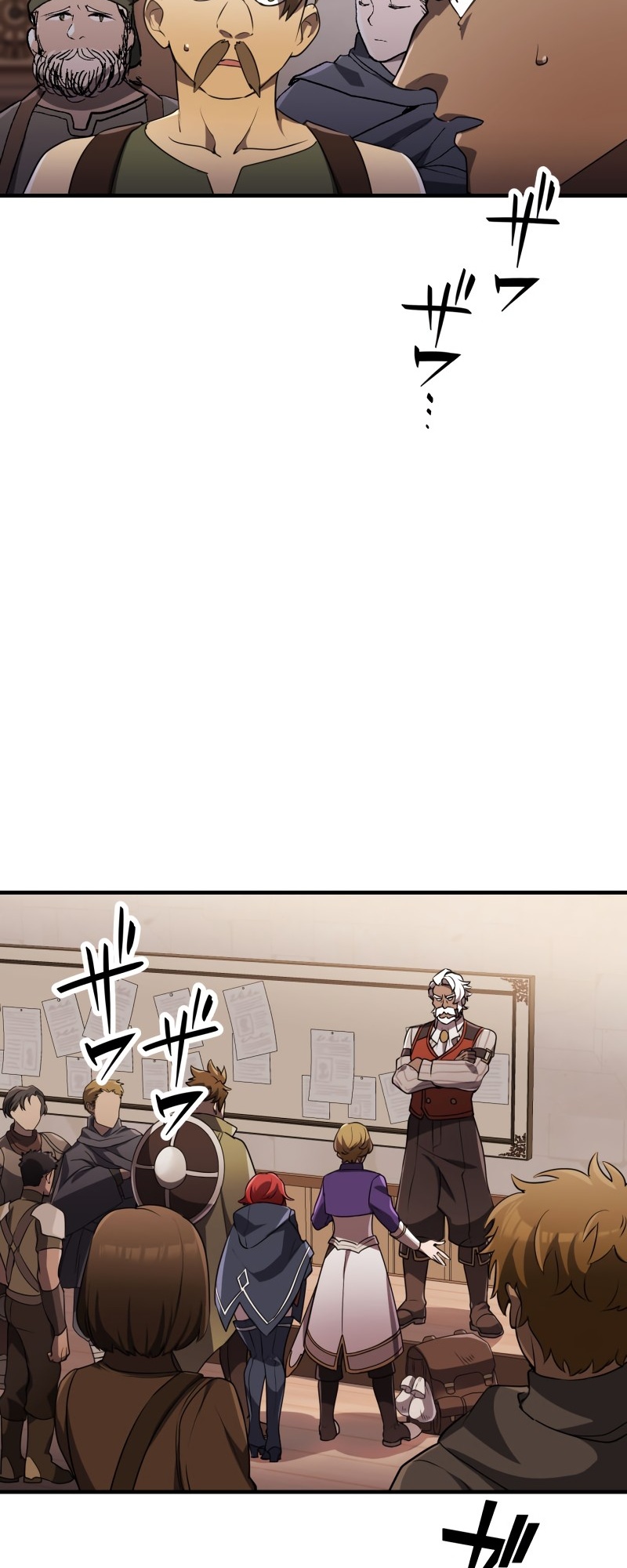 Monster Eater chapter 4 page 29