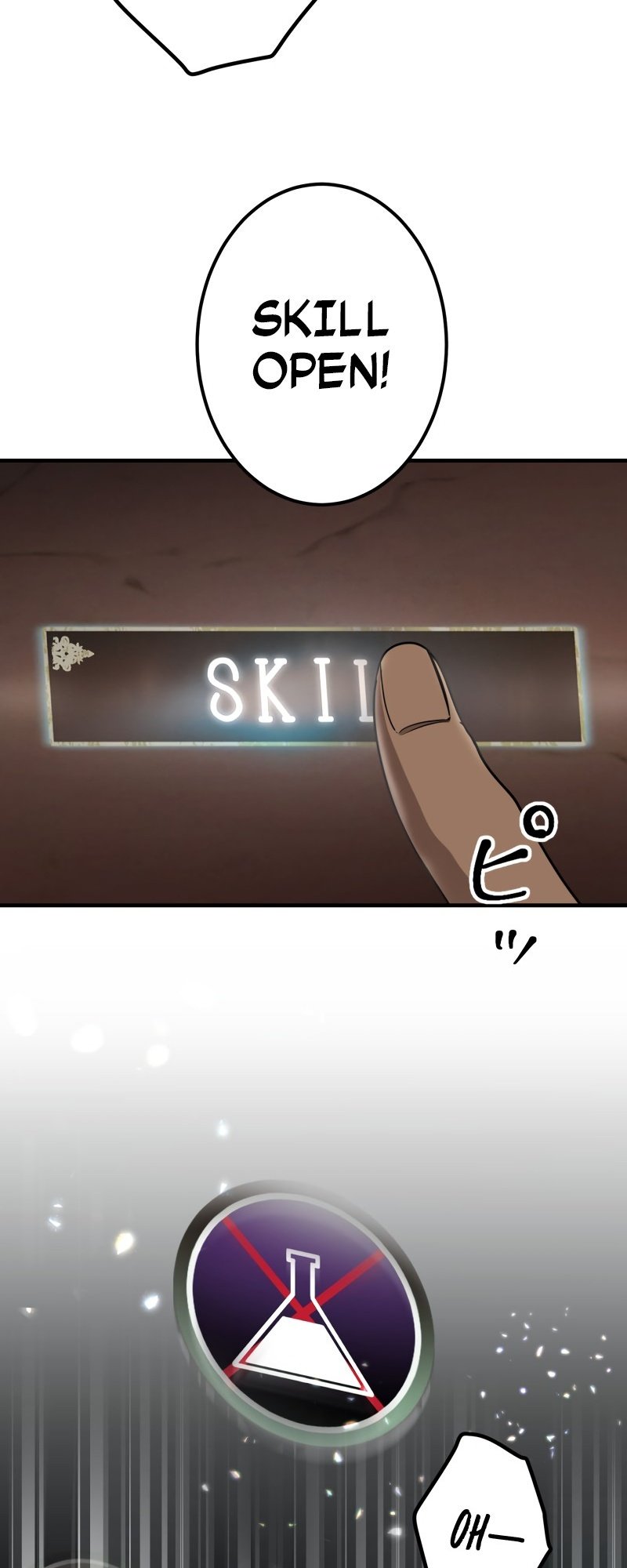 Monster Eater chapter 5 page 46