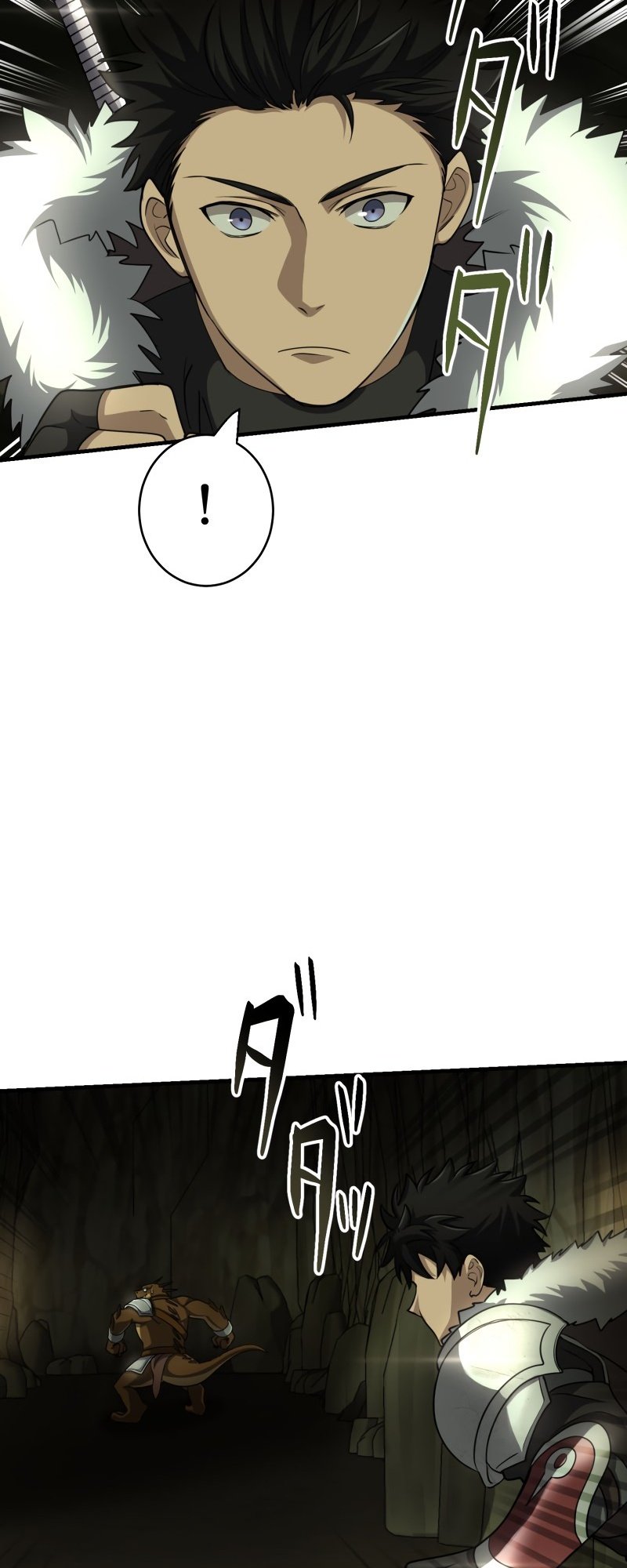 Monster Eater chapter 5 page 67