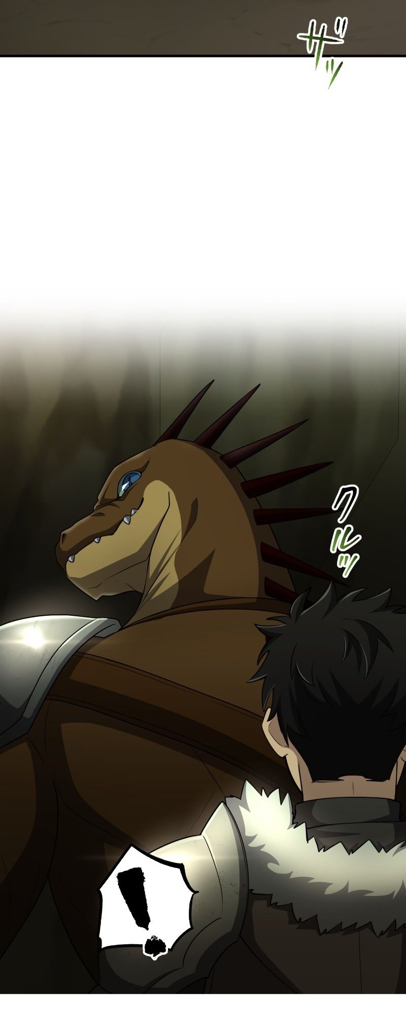 Monster Eater chapter 5 page 69