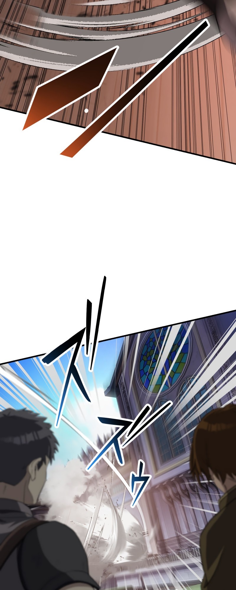 Monster Eater chapter 5 page 9