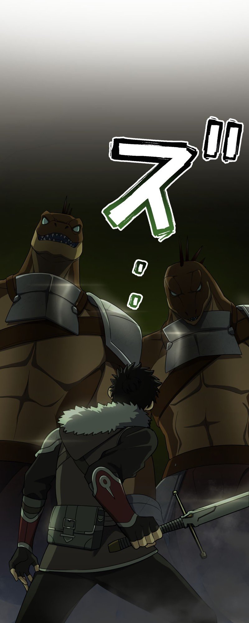 Monster Eater chapter 6 page 2