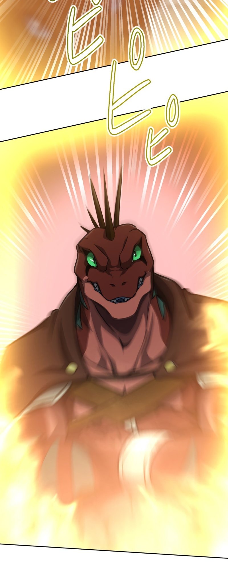 Monster Eater chapter 6 page 22