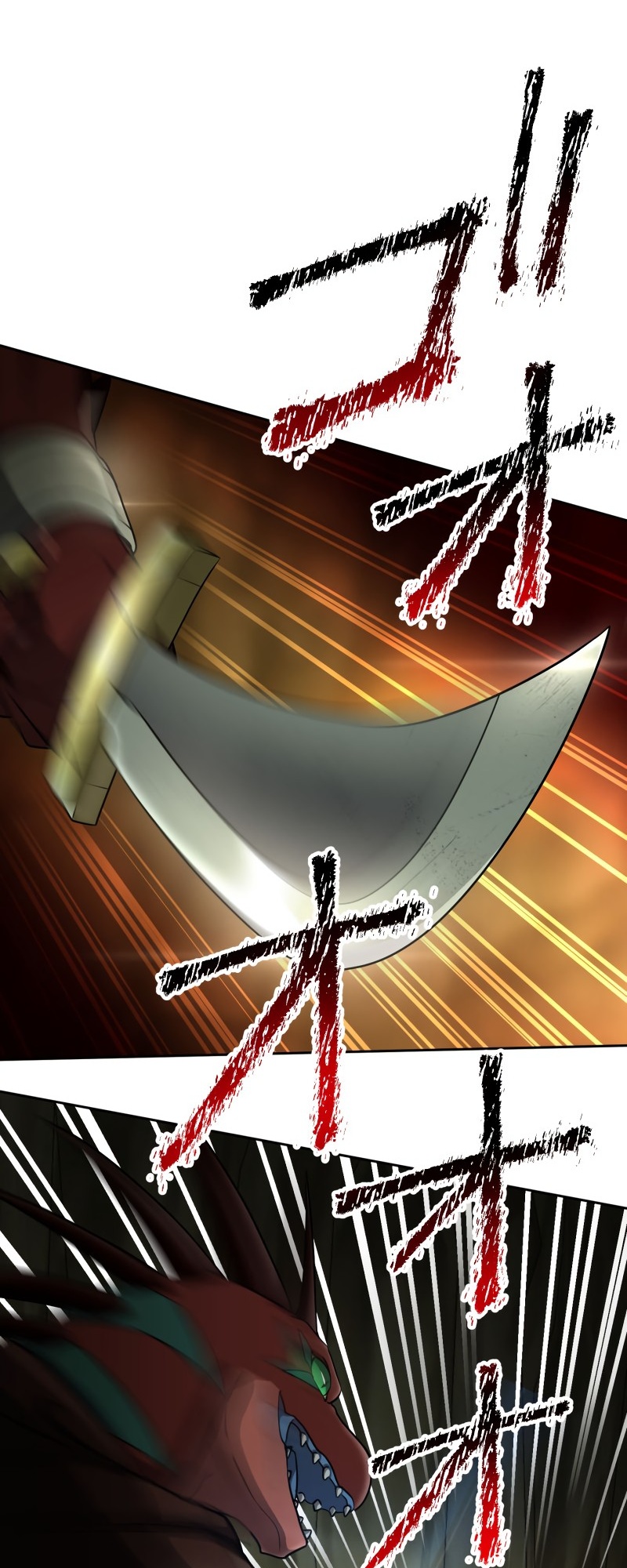 Monster Eater chapter 6 page 39