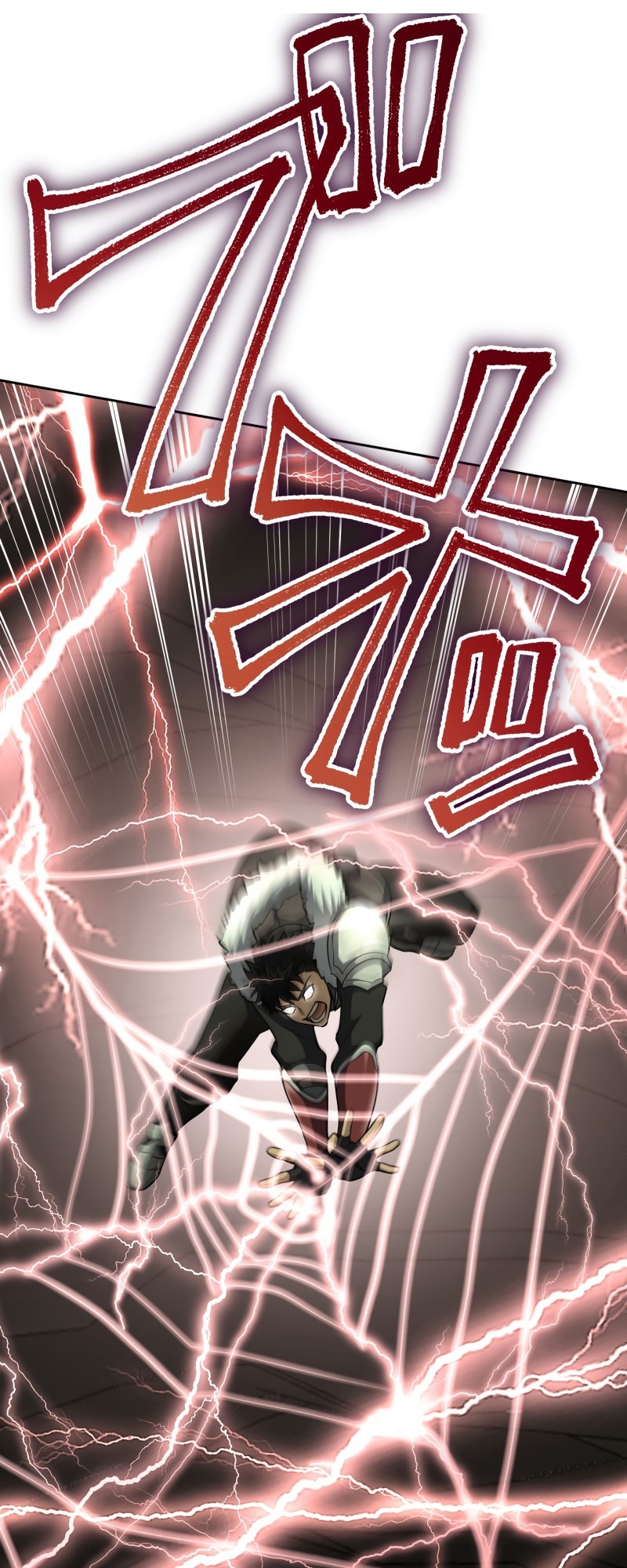 Monster Eater chapter 6 page 60