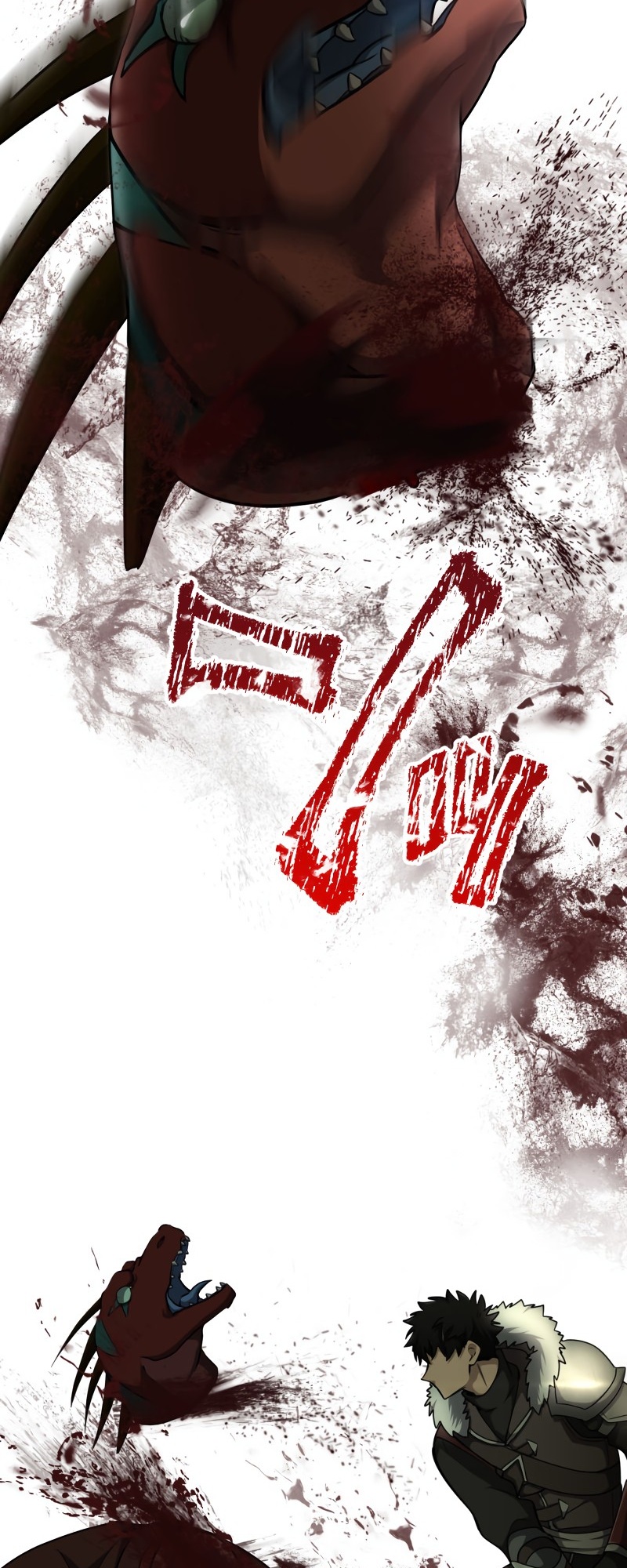 Monster Eater chapter 6 page 68