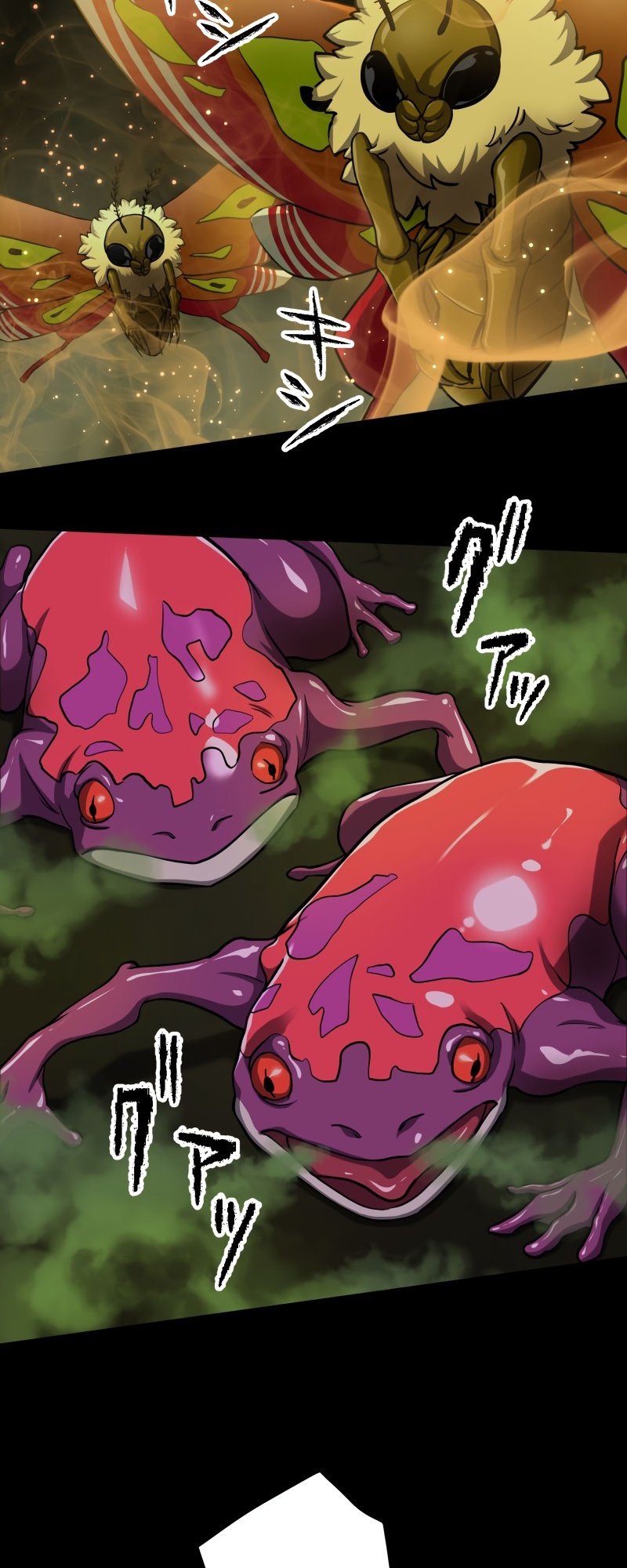 Monster Eater chapter 7 page 25