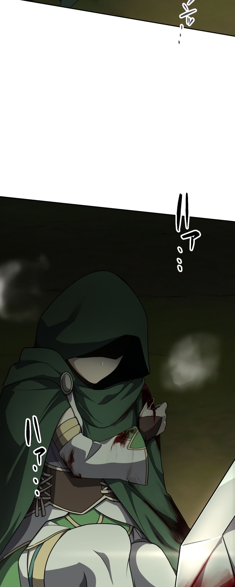 Monster Eater chapter 7 page 42