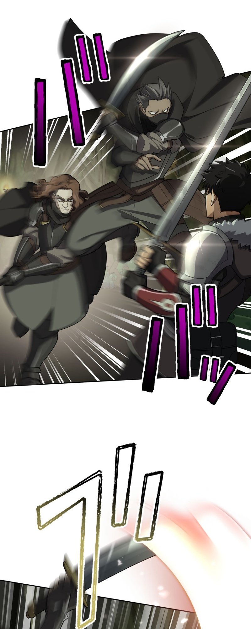 Monster Eater chapter 8 page 16