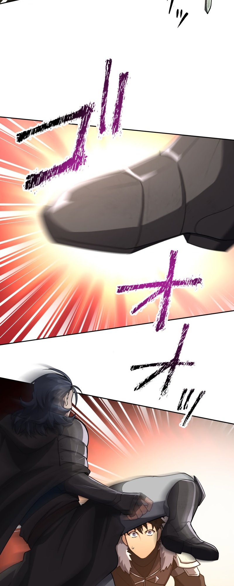 Monster Eater chapter 8 page 19