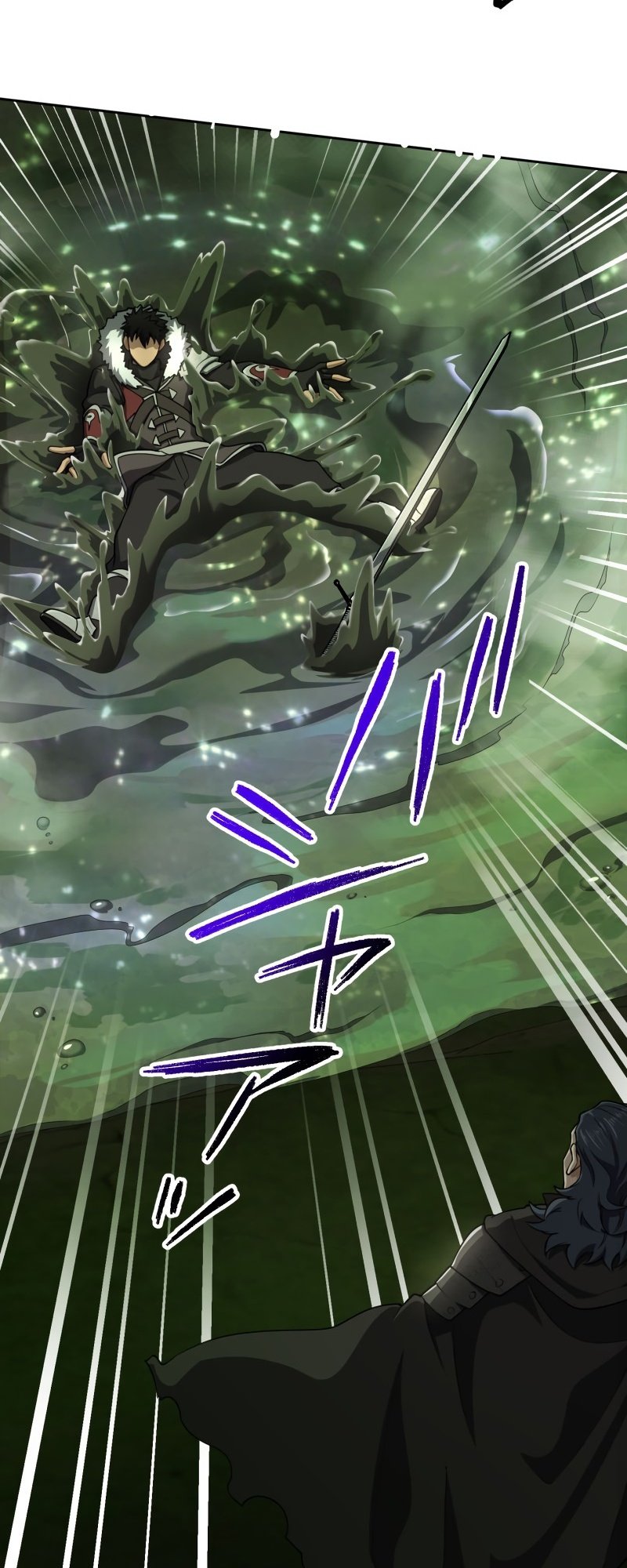 Monster Eater chapter 8 page 22