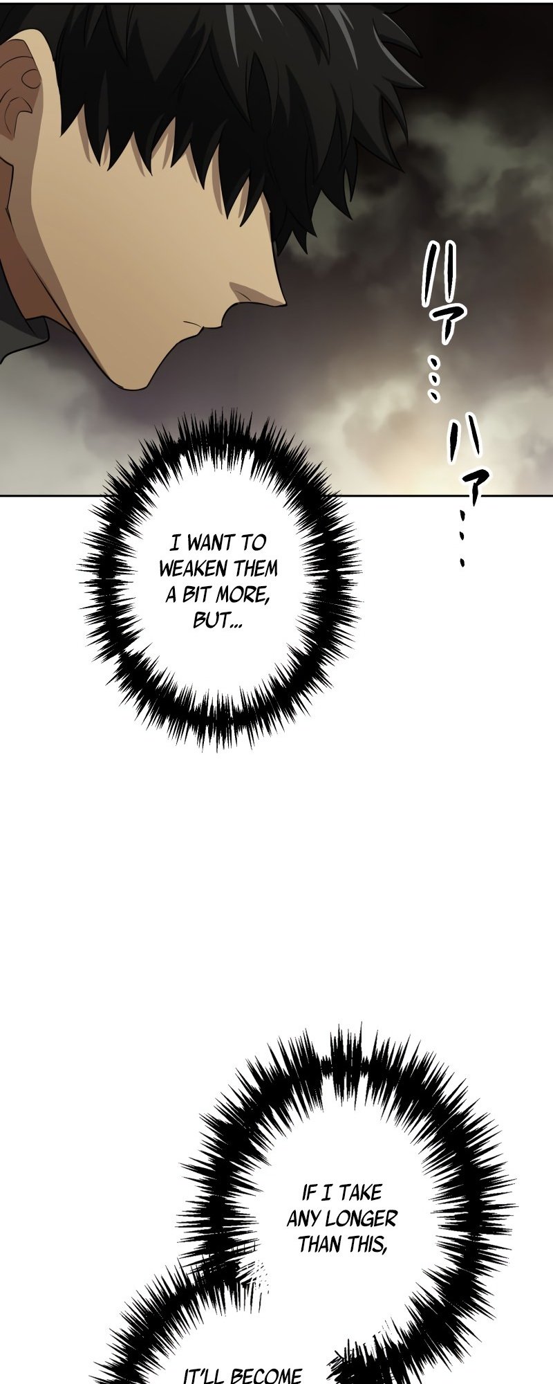 Monster Eater chapter 8 page 34