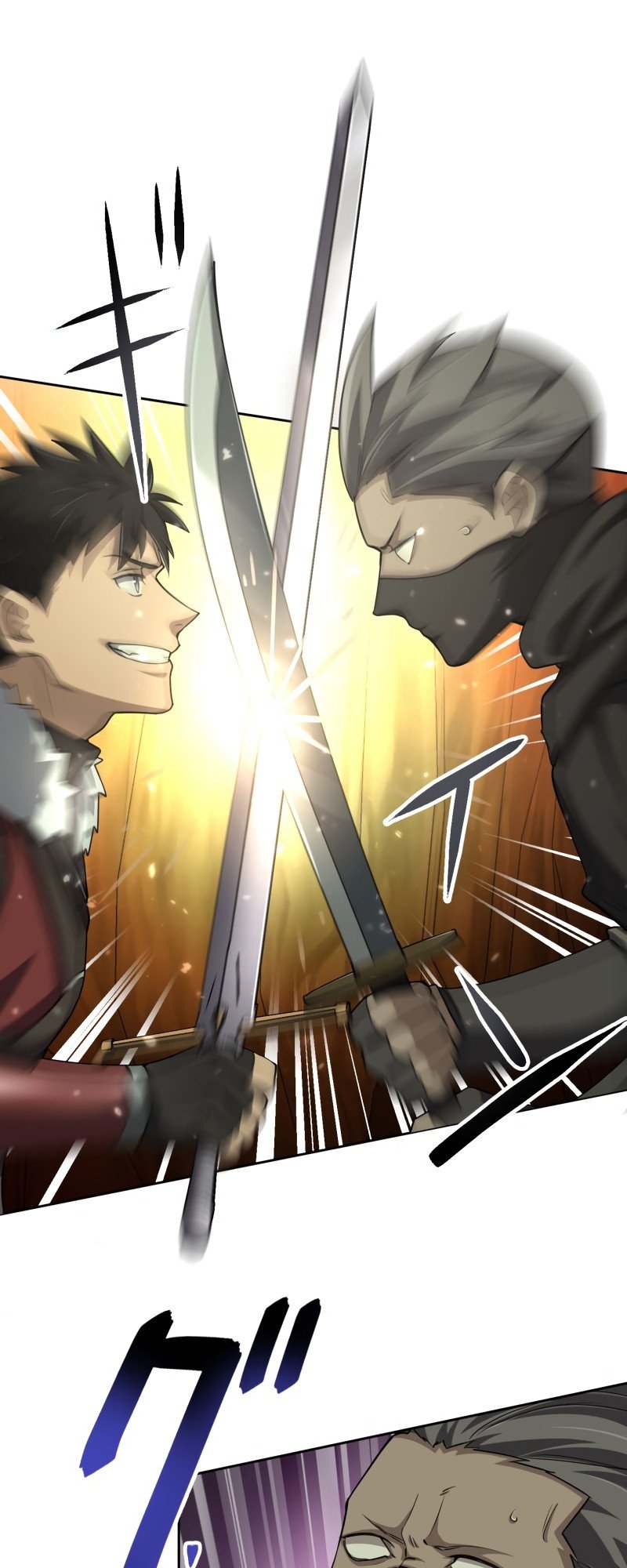 Monster Eater chapter 8 page 43