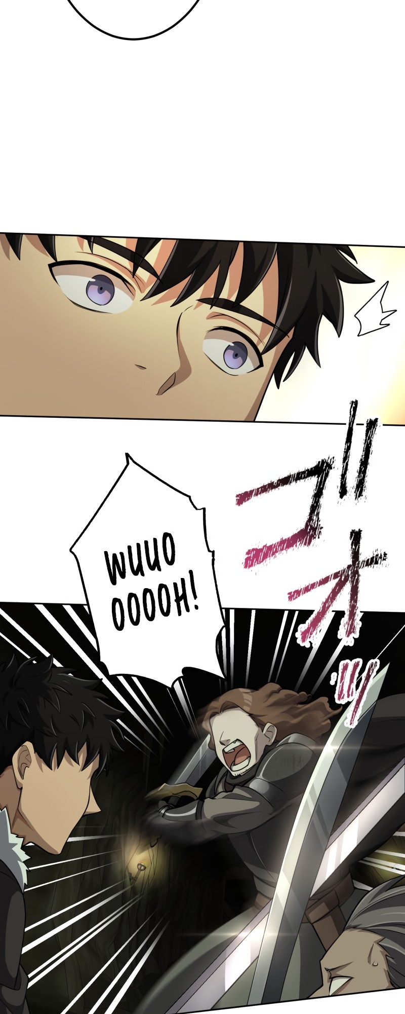 Monster Eater chapter 8 page 45