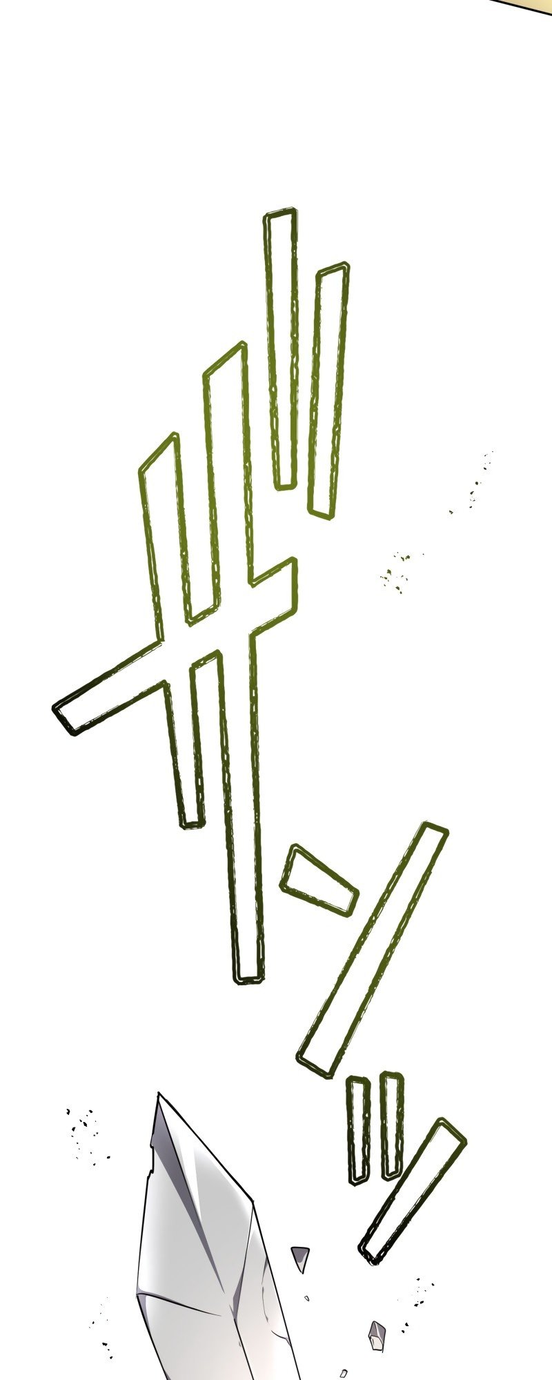 Monster Eater chapter 8 page 66